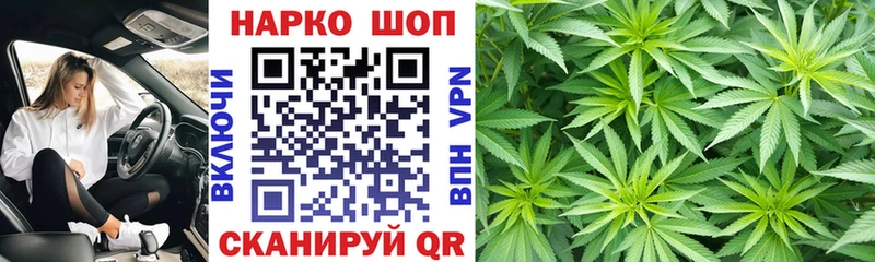 Купить наркотики сайты Мещовск A-PVP  Канабис  Меф мяу мяу  ГАШ 