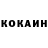 Кетамин VHQ Ani GO