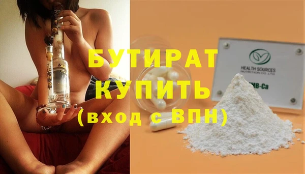 кокаин премиум Остров