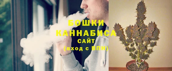 наркотики Абдулино
