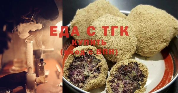 наркотики Абдулино