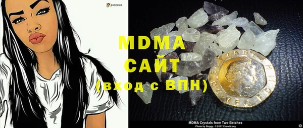 мет Абинск