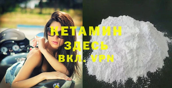 наркотики Абдулино