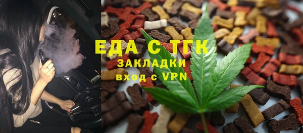 наркотики Абдулино