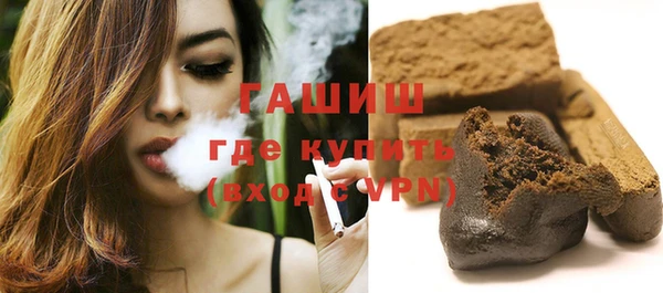 соль ск Алзамай