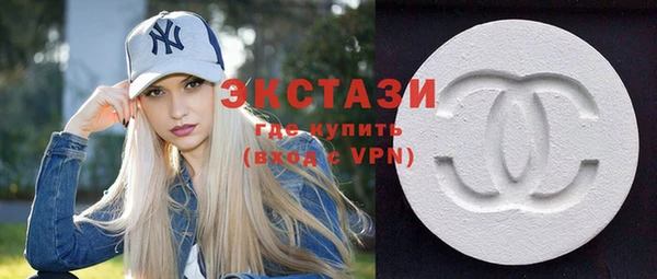мет Абинск