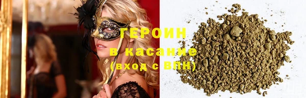 круглые Абаза